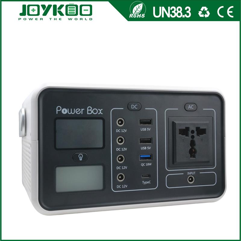 Portable Power Generator JK02-200W